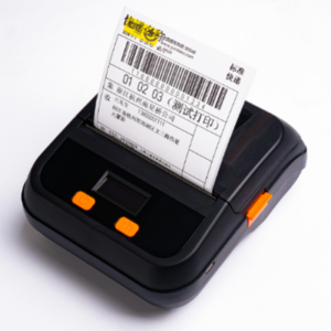 B80B Portable Printer