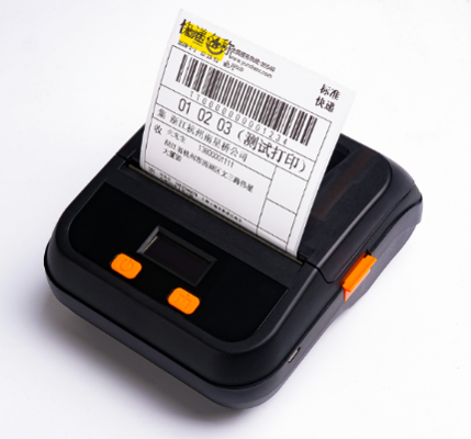 B80B Portable Printer